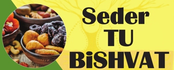 seder tu bi shvat 2020