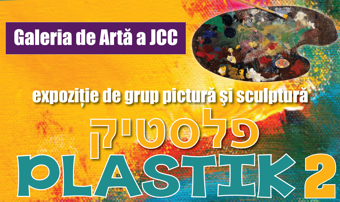 Plastik 2