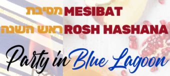 Mesibat Rosh Hashana 5784 340