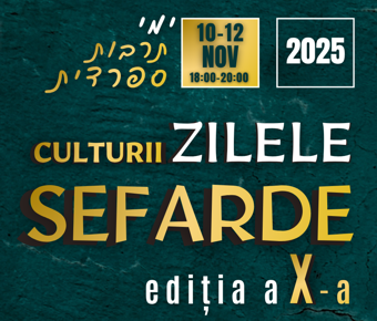 Zilele Culturii Sefarde 